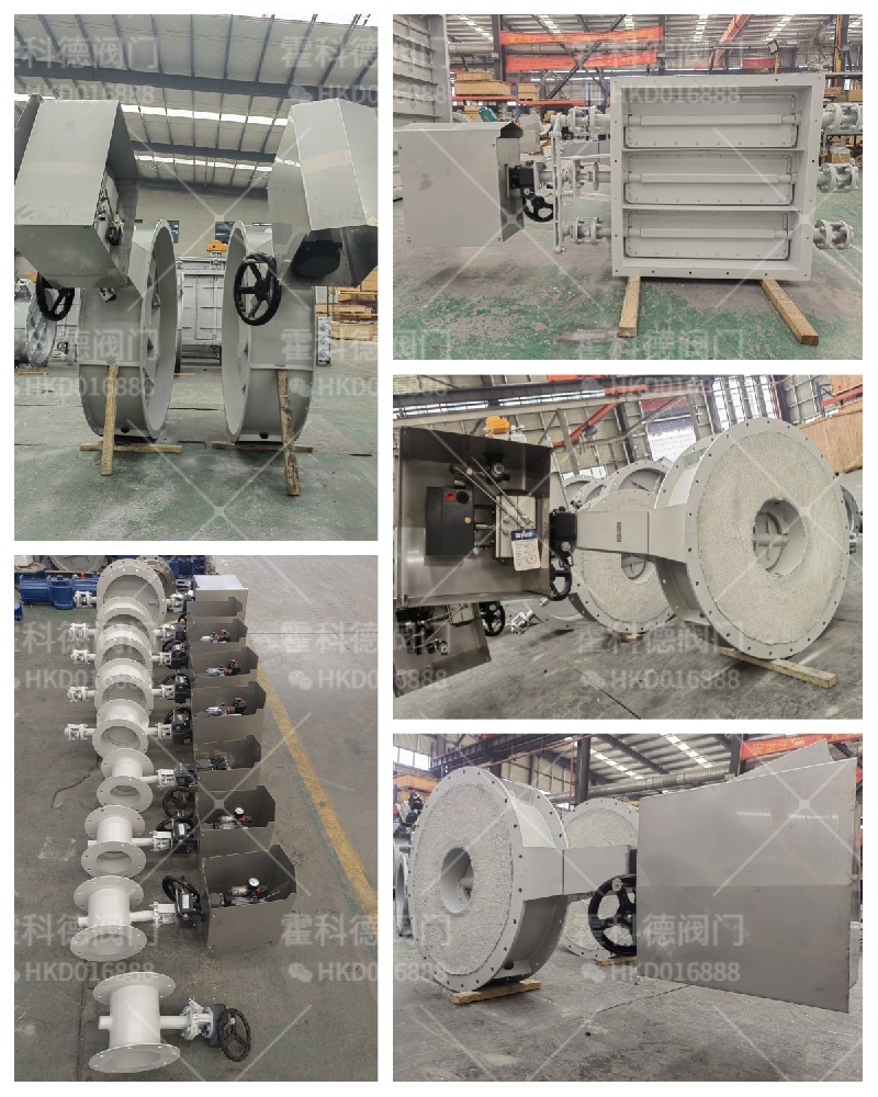 绍兴市越城区越城区振德医疗用品股份有限公司(总部)北）.jpg